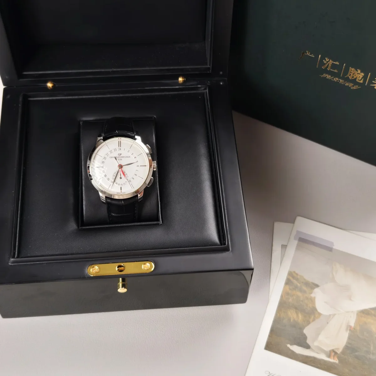 Girard Perregaux