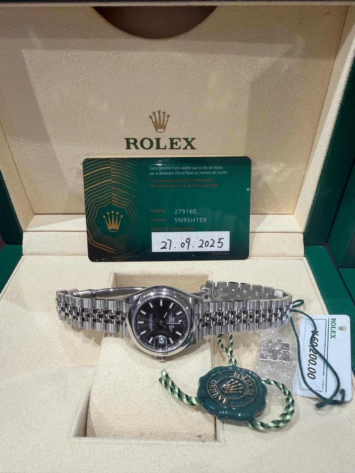 Rolex