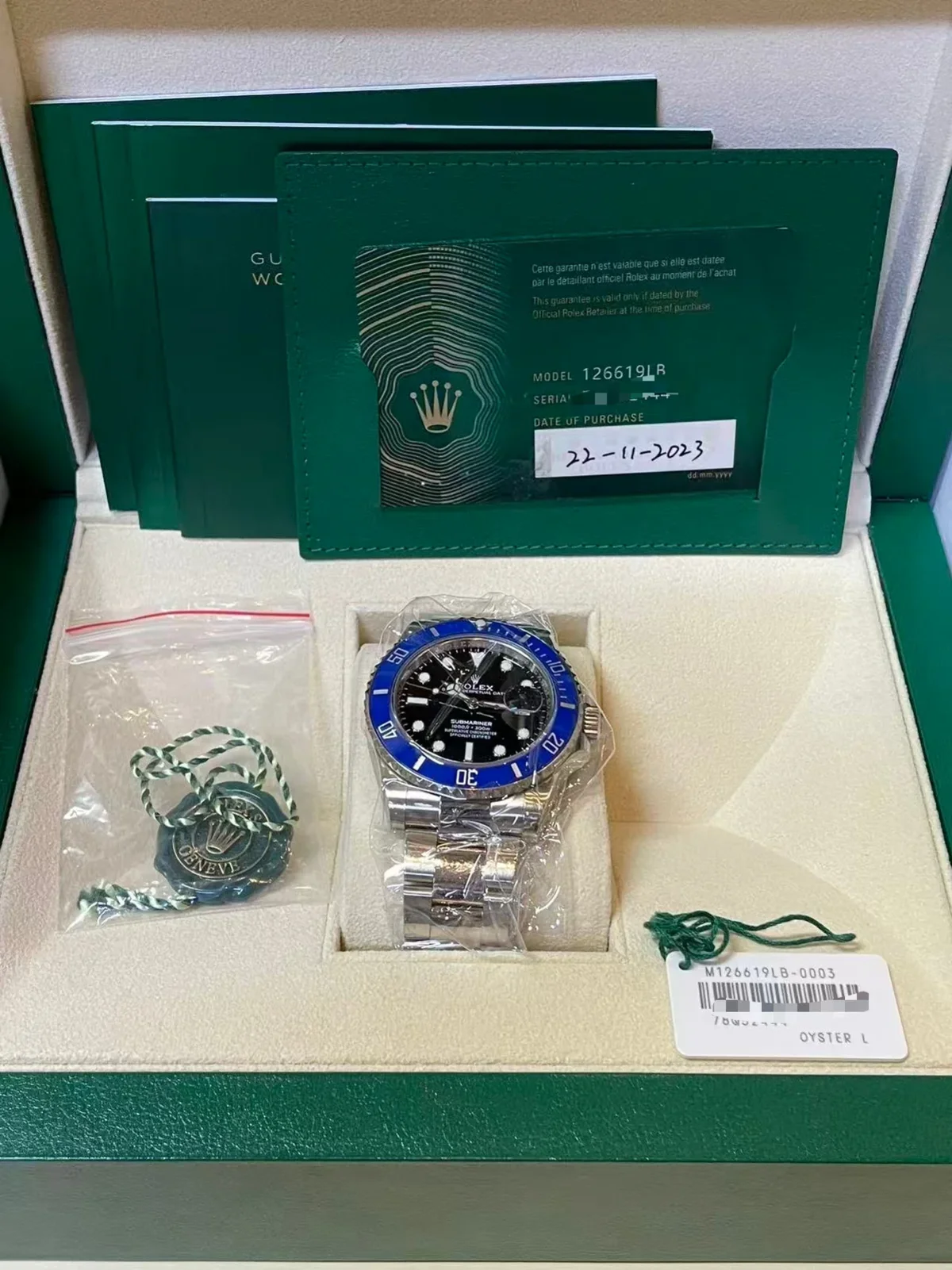 Rolex