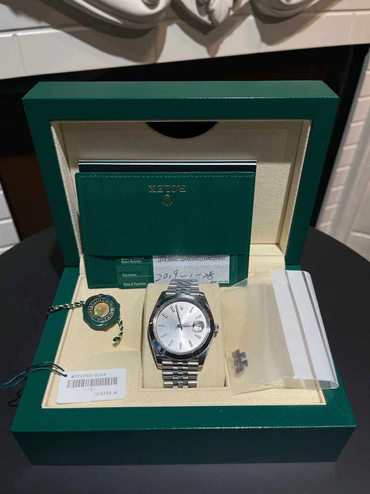 Rolex