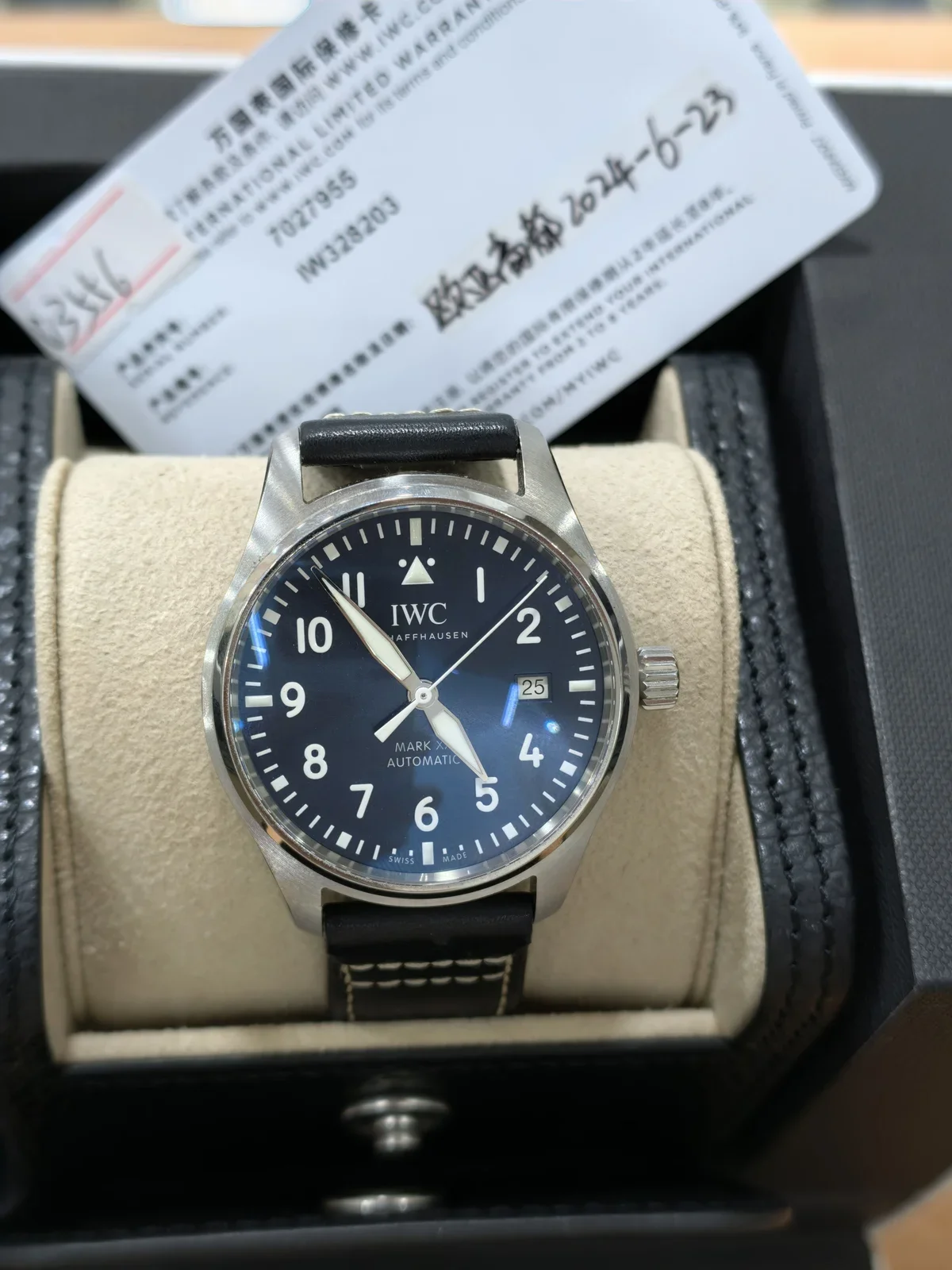 IWC