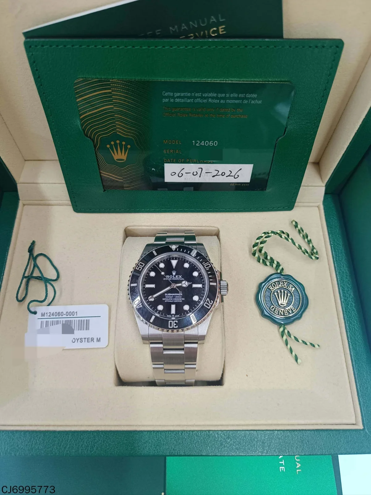 Rolex