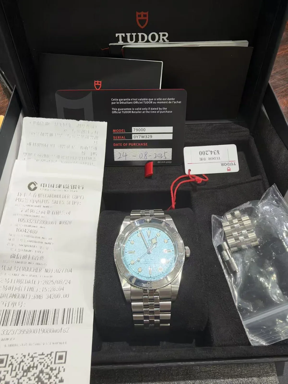 Tudor