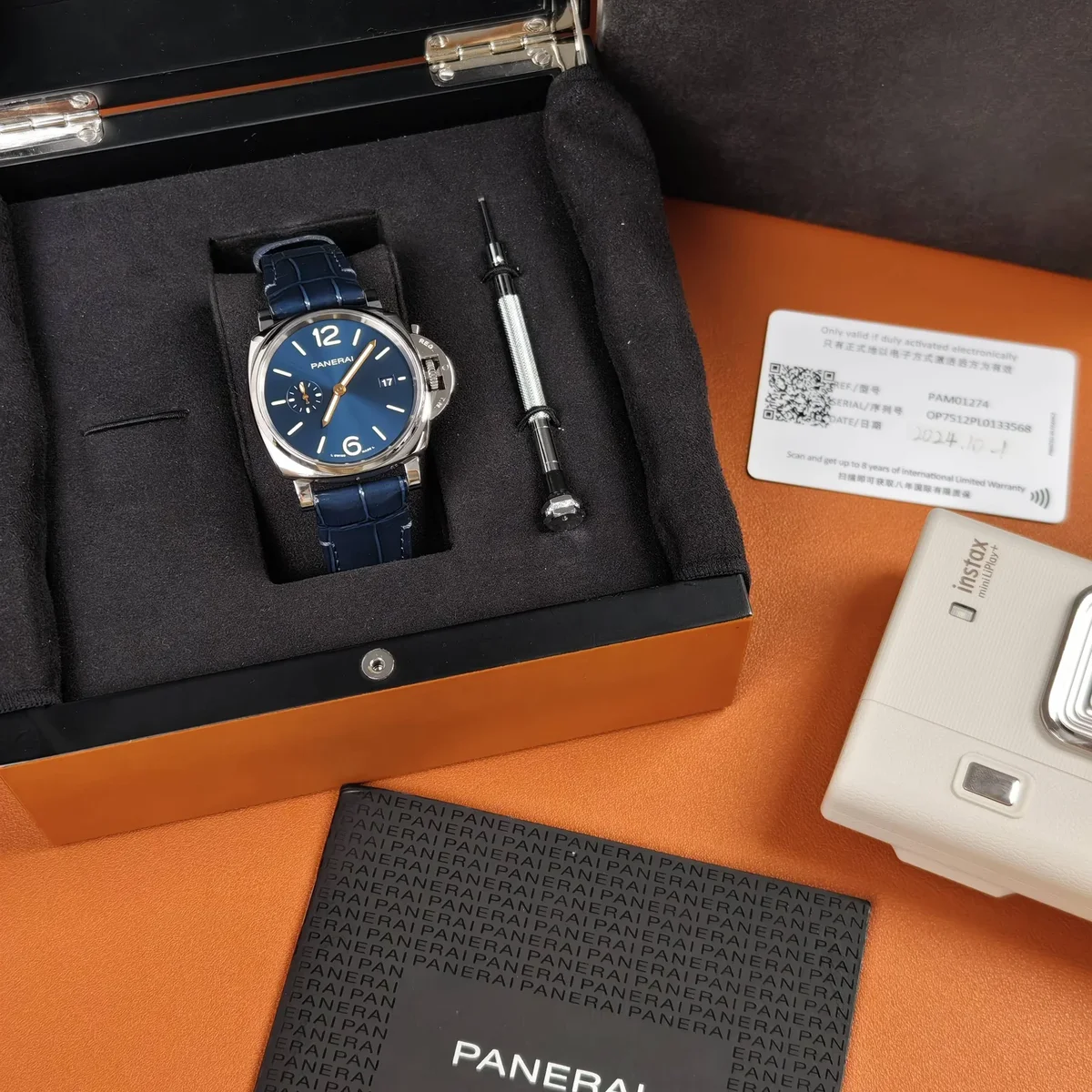 Panerai