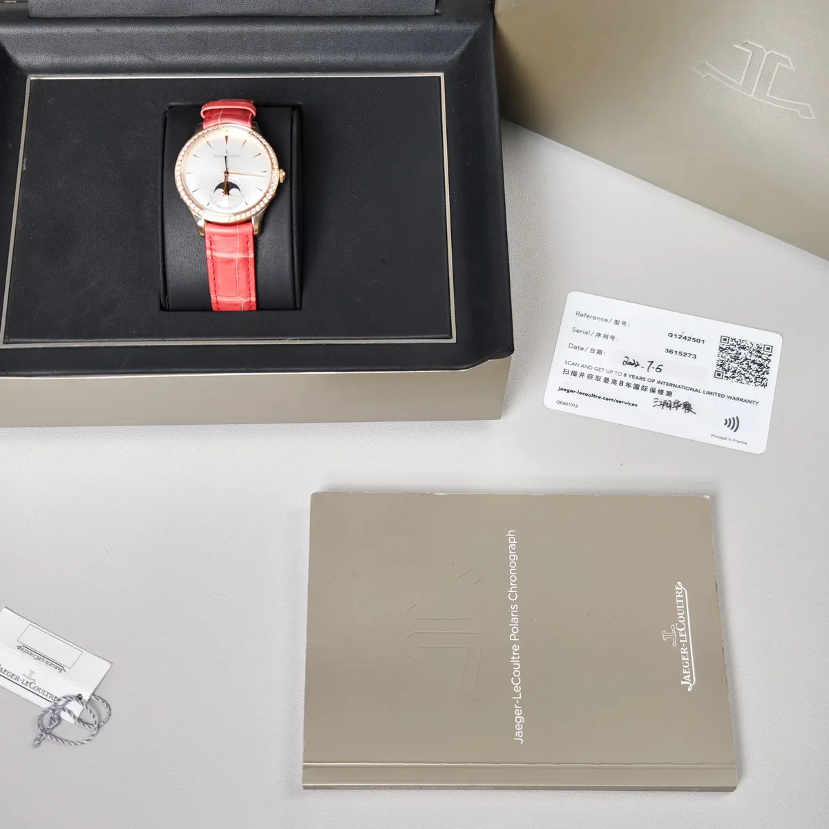 Jaeger-LeCoultre