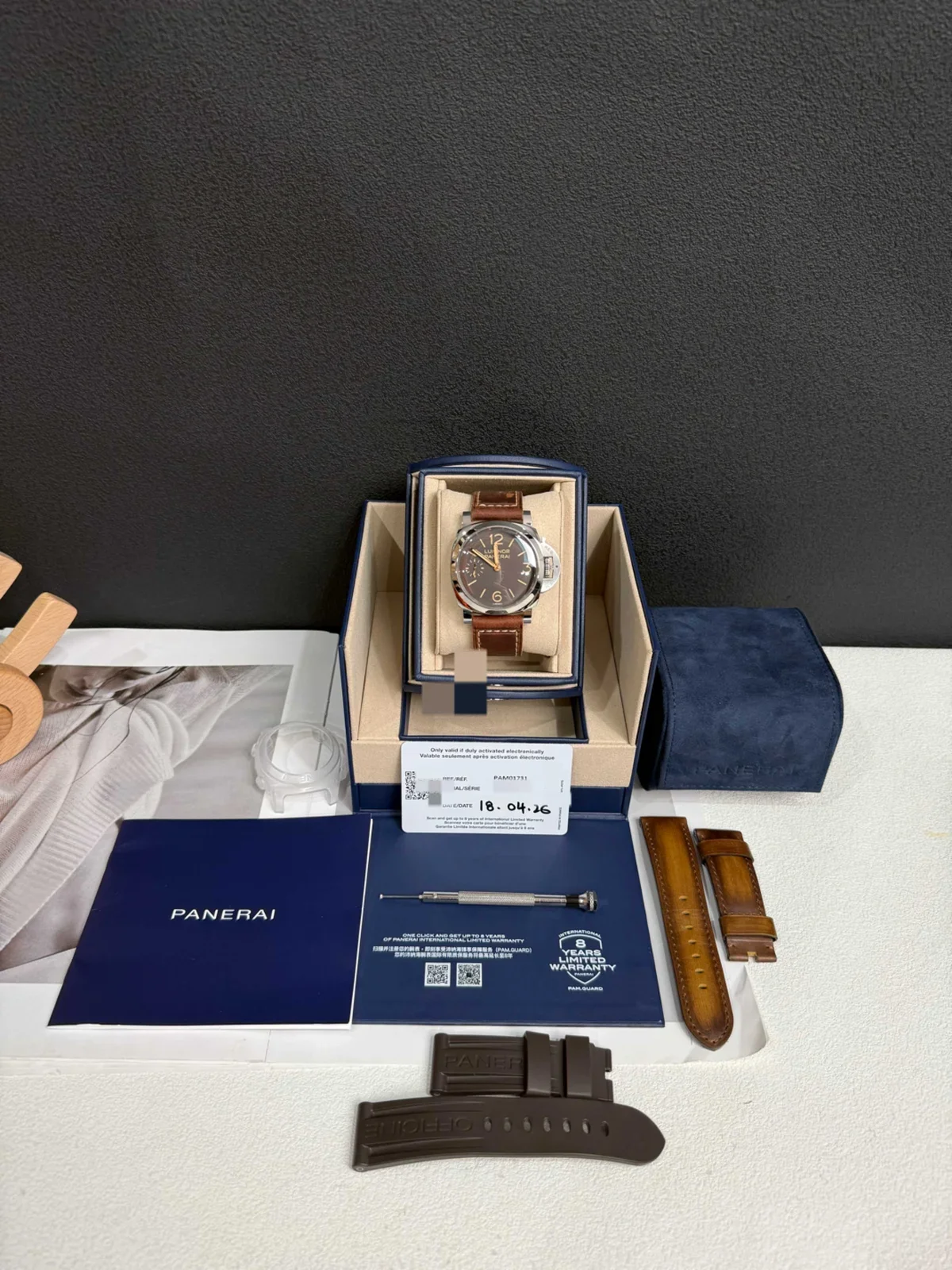 Panerai
