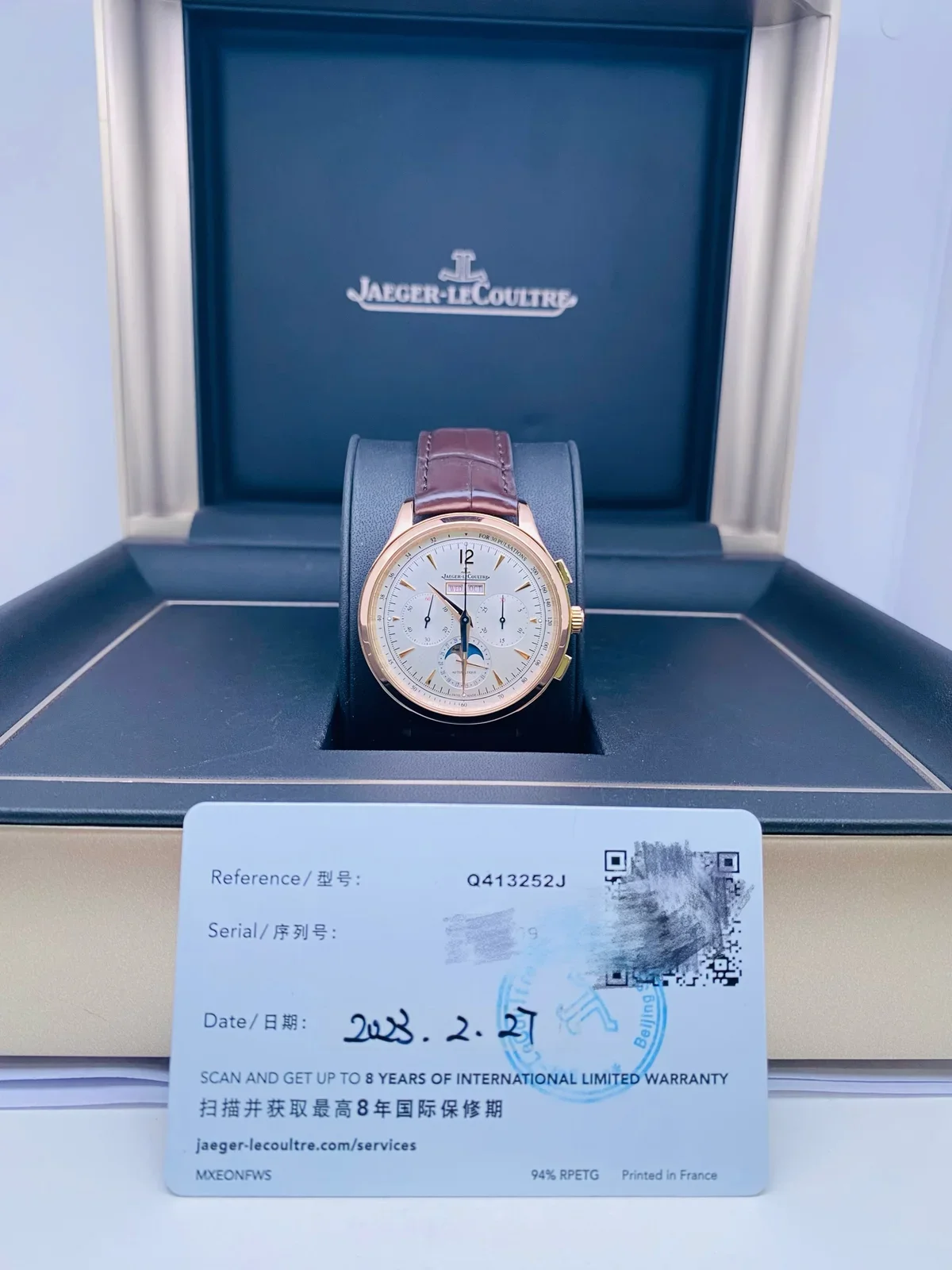 Jaeger-LeCoultre