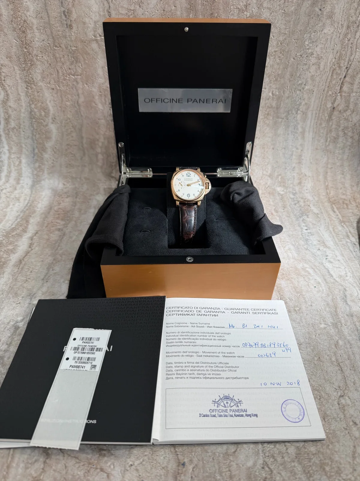 Panerai