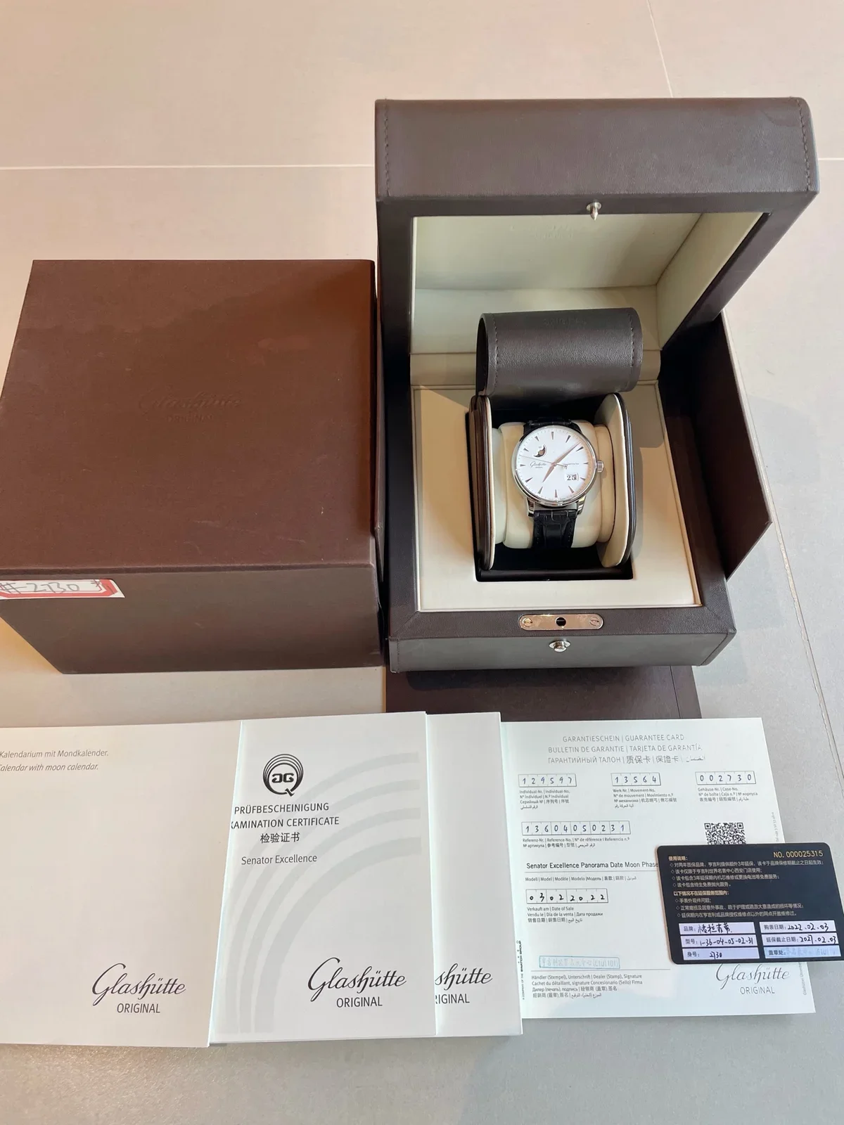 Glashütte Original