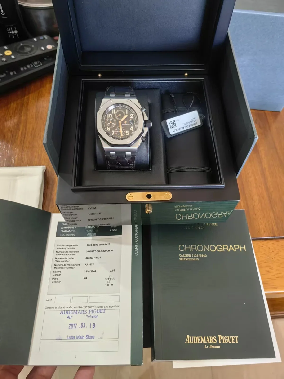 Audemars Piguet