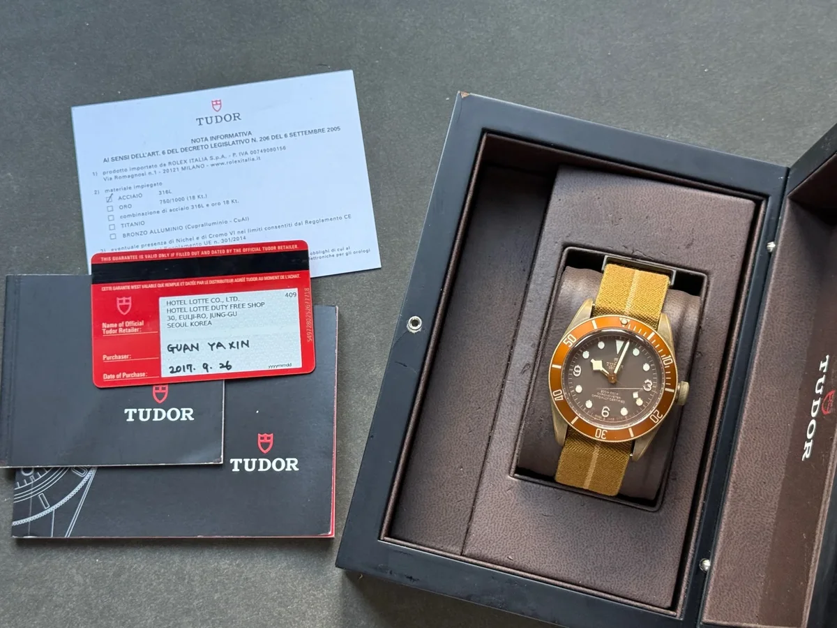 Tudor