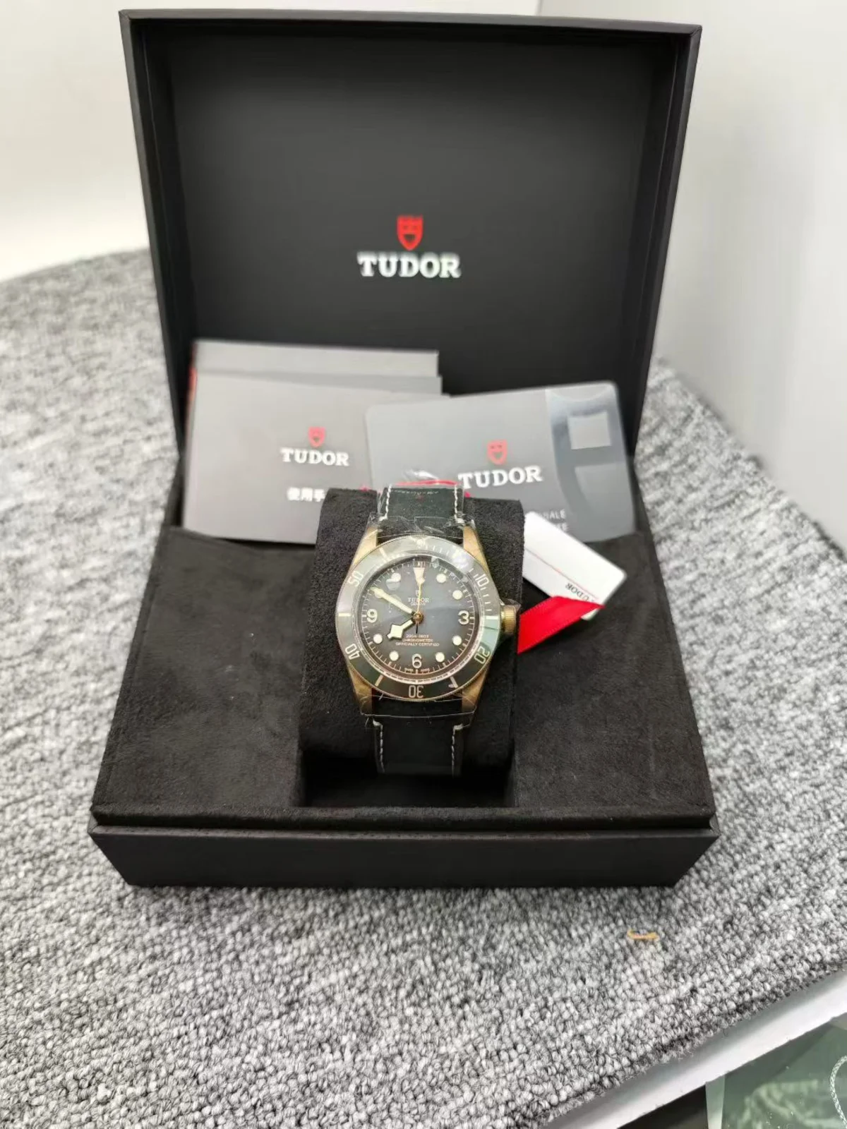 Tudor