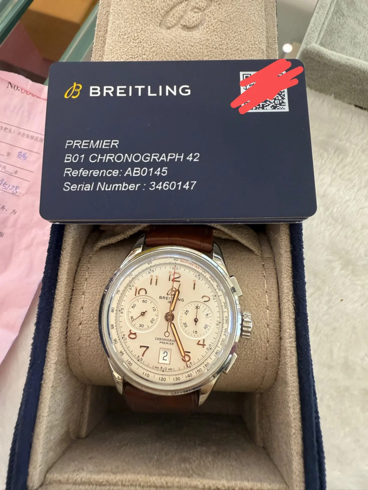 Breitling