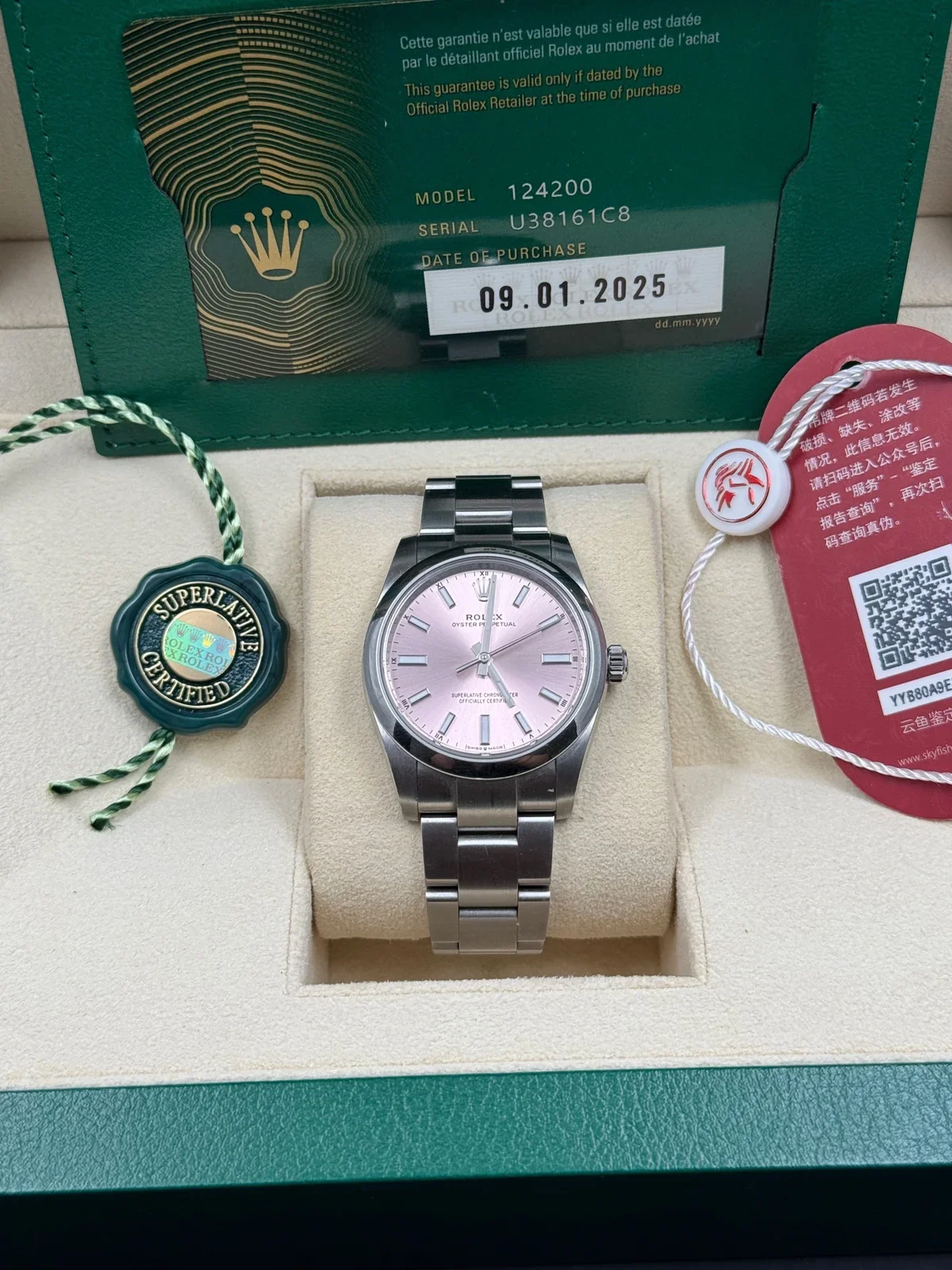 Rolex