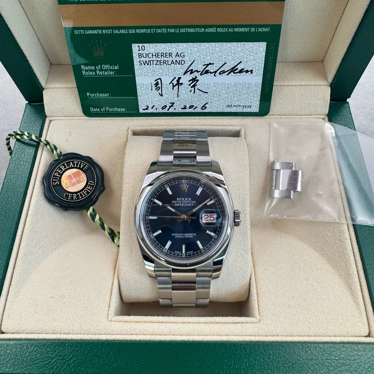 Rolex