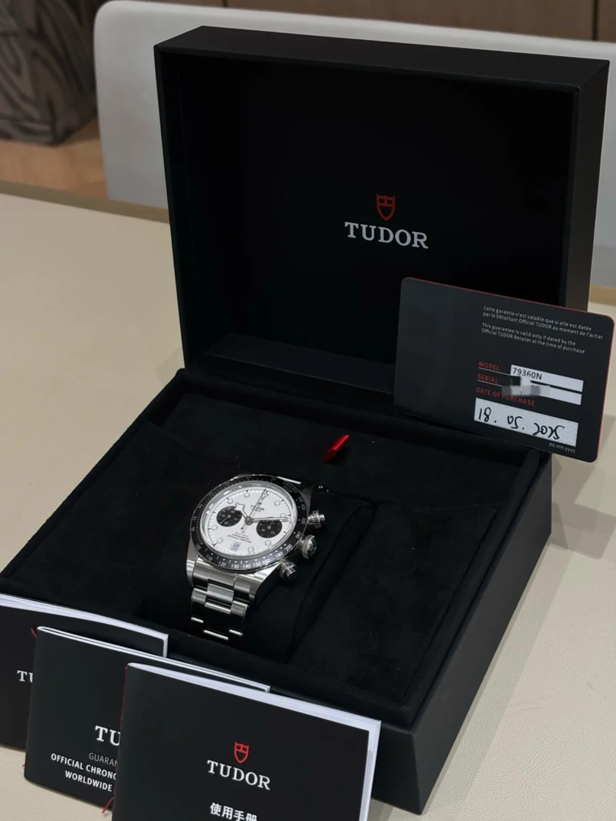 Tudor