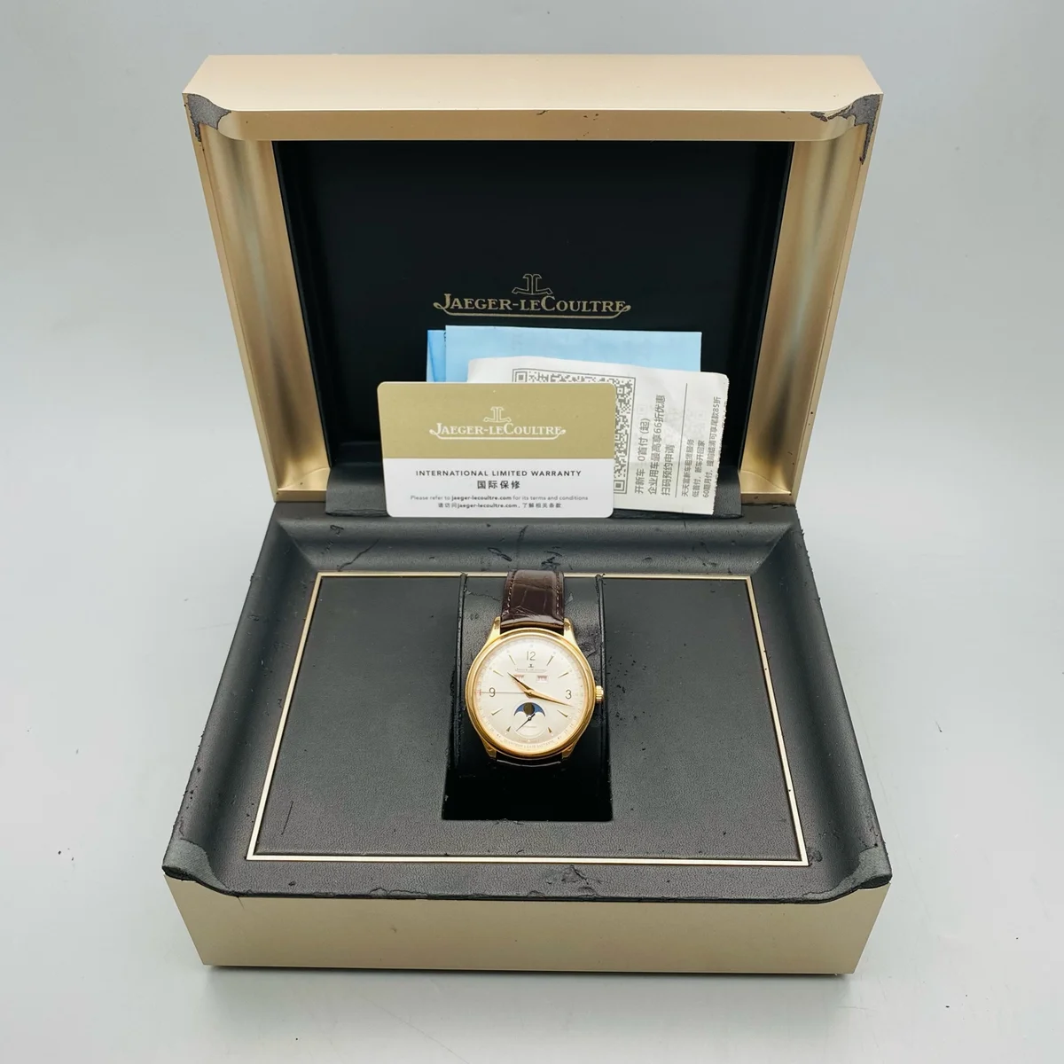 Jaeger-LeCoultre