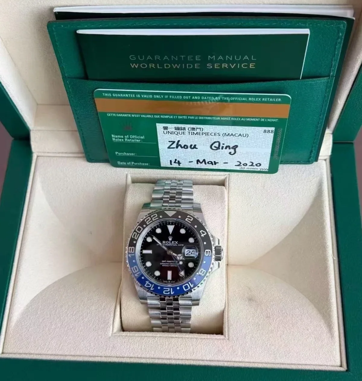 Rolex