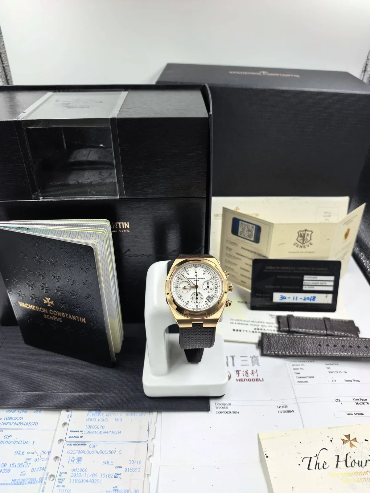 Vacheron Constantin