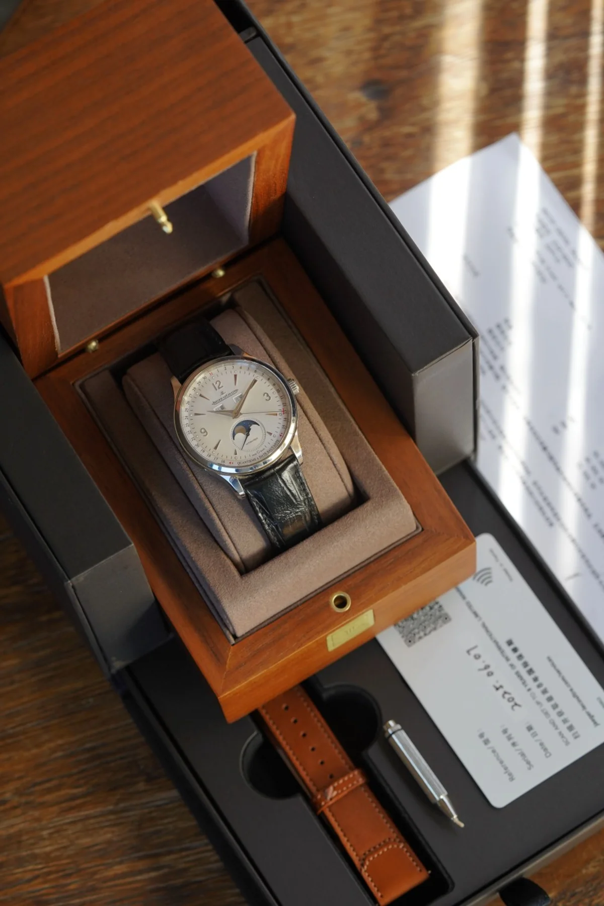 Jaeger-LeCoultre