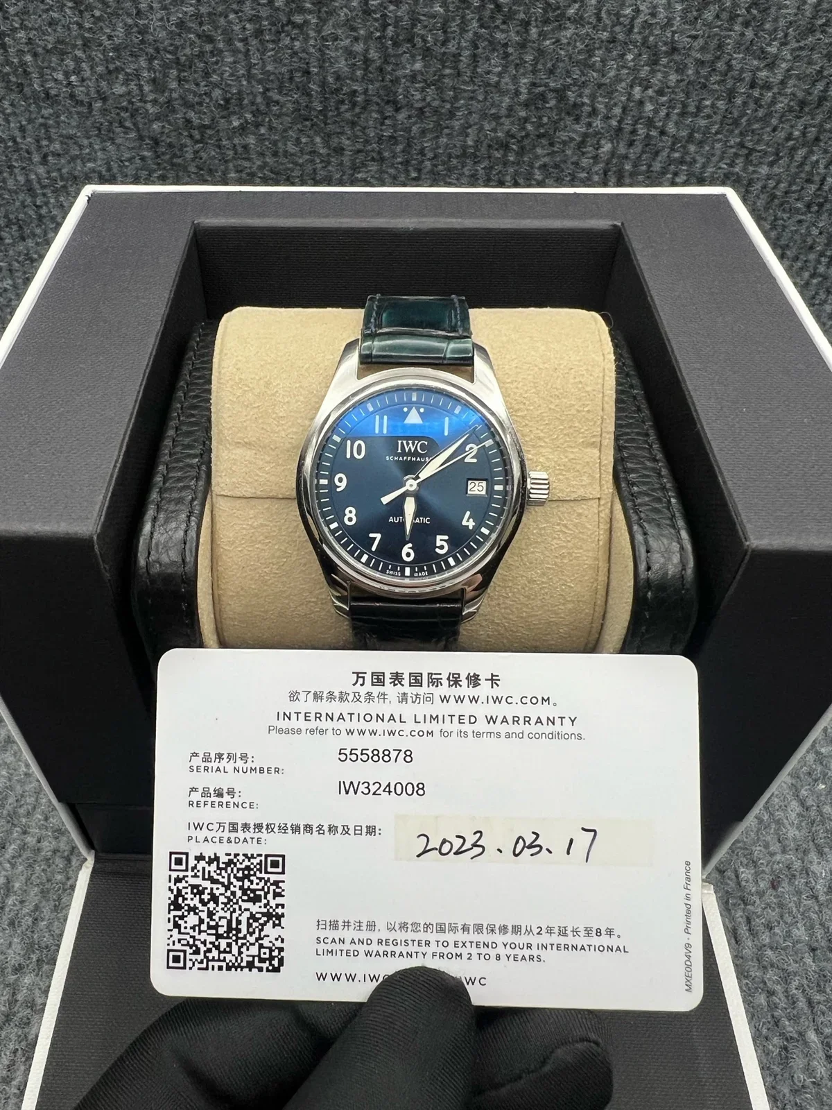 IWC