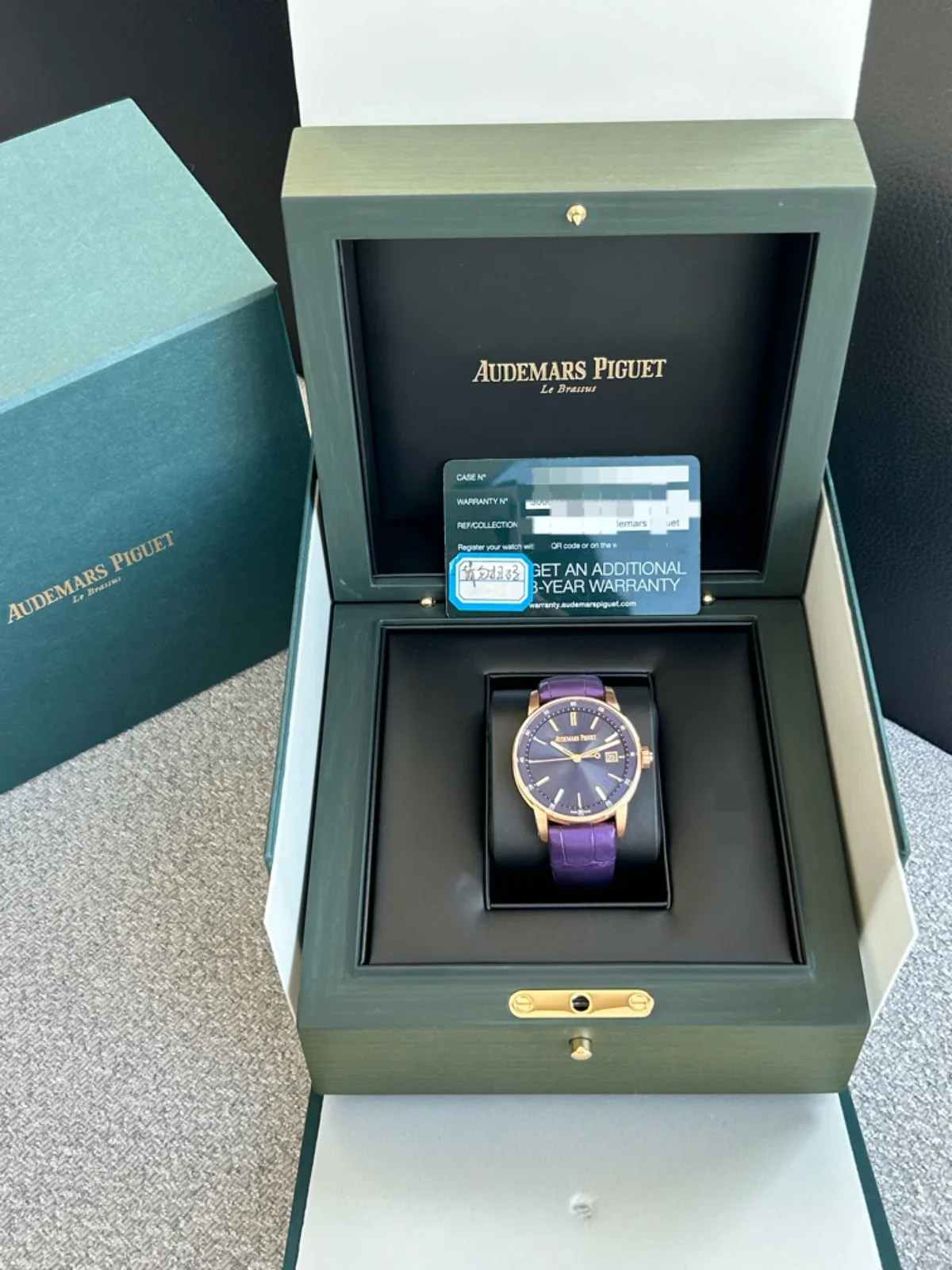 Audemars Piguet