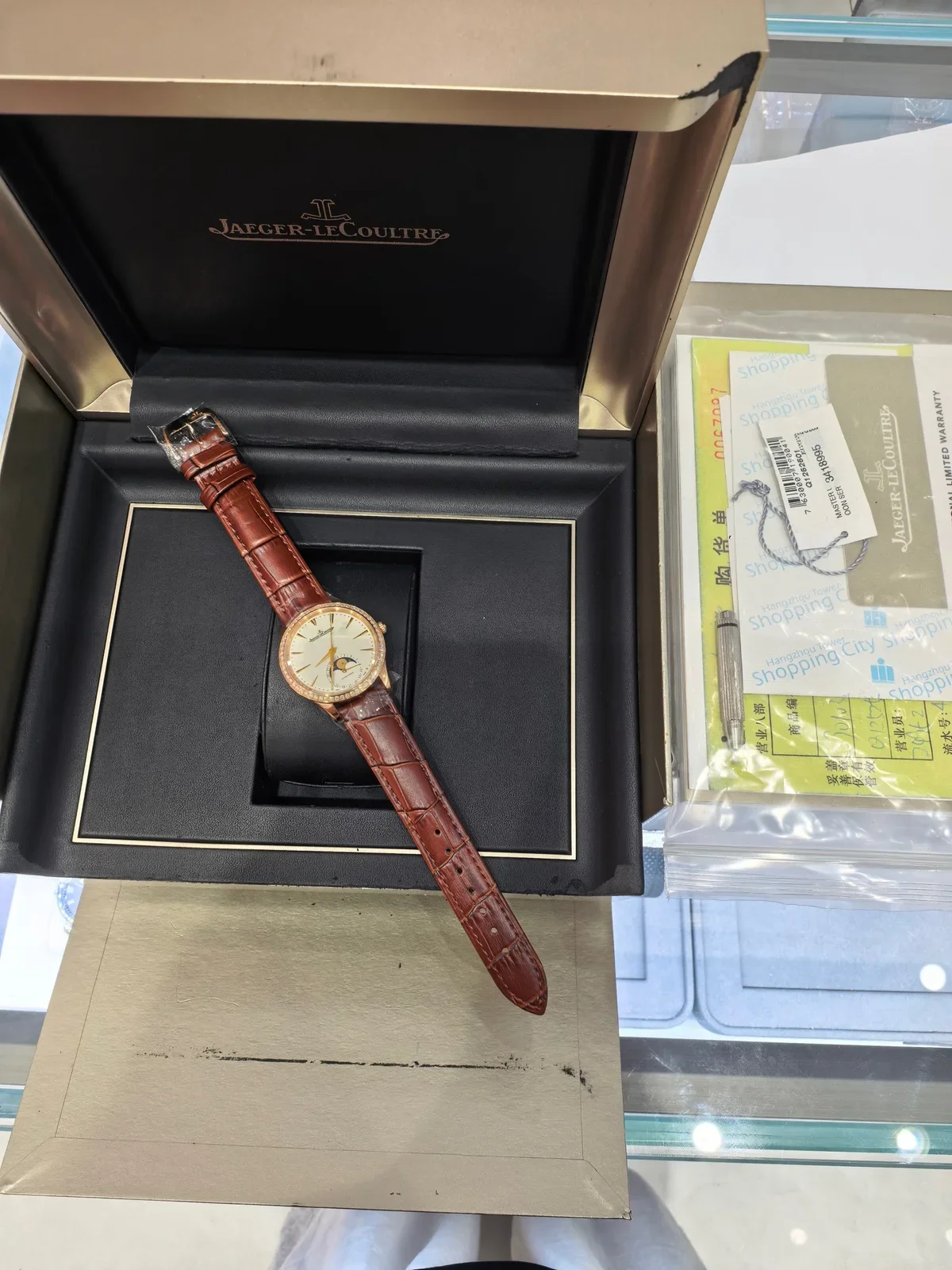 Jaeger-LeCoultre