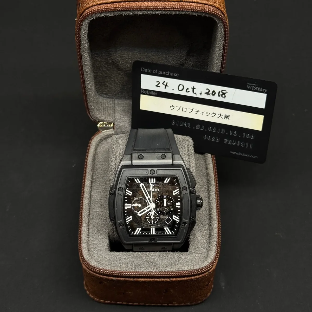 Hublot
