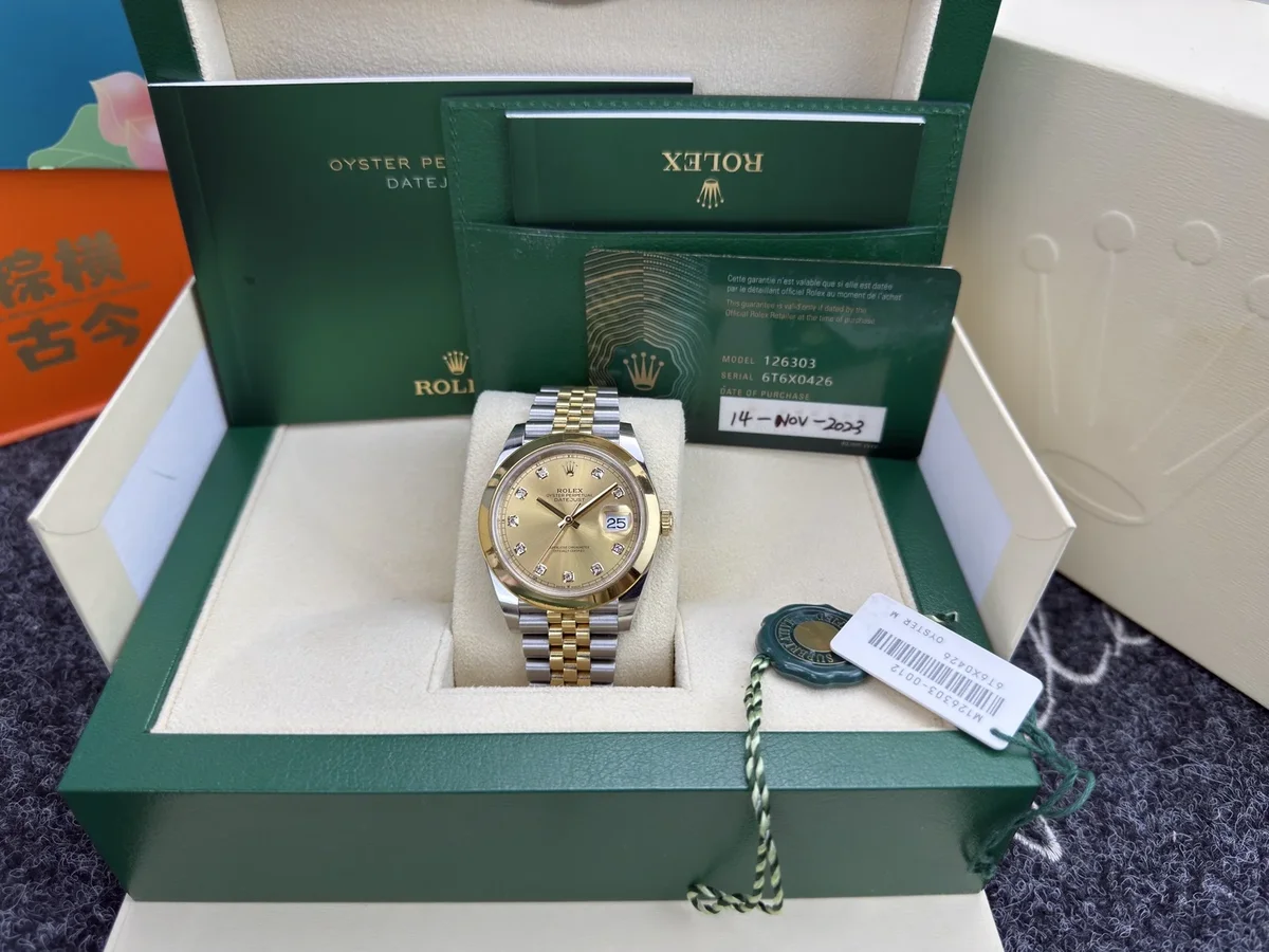 Rolex