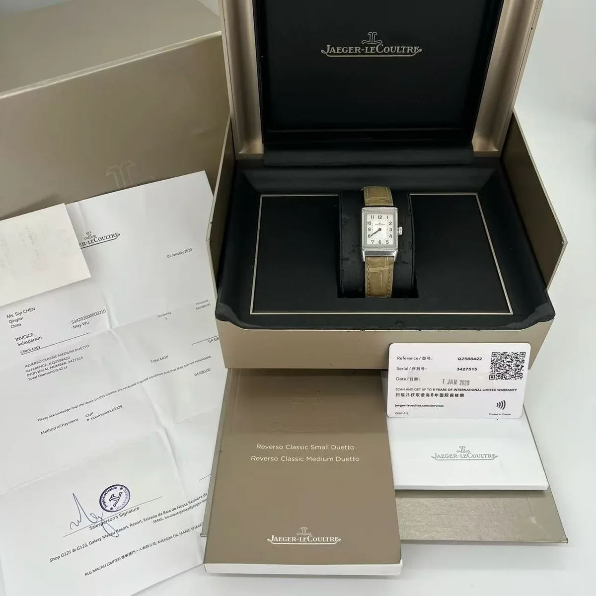 Jaeger-LeCoultre