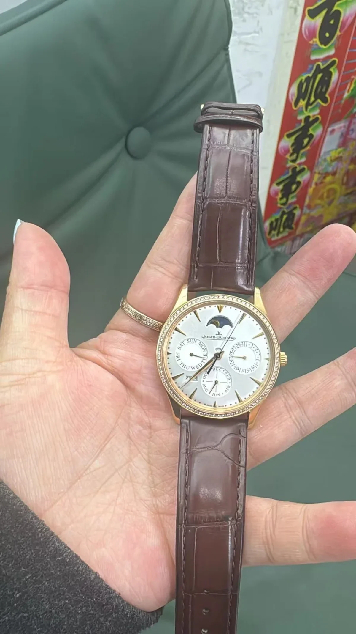 Jaeger-LeCoultre