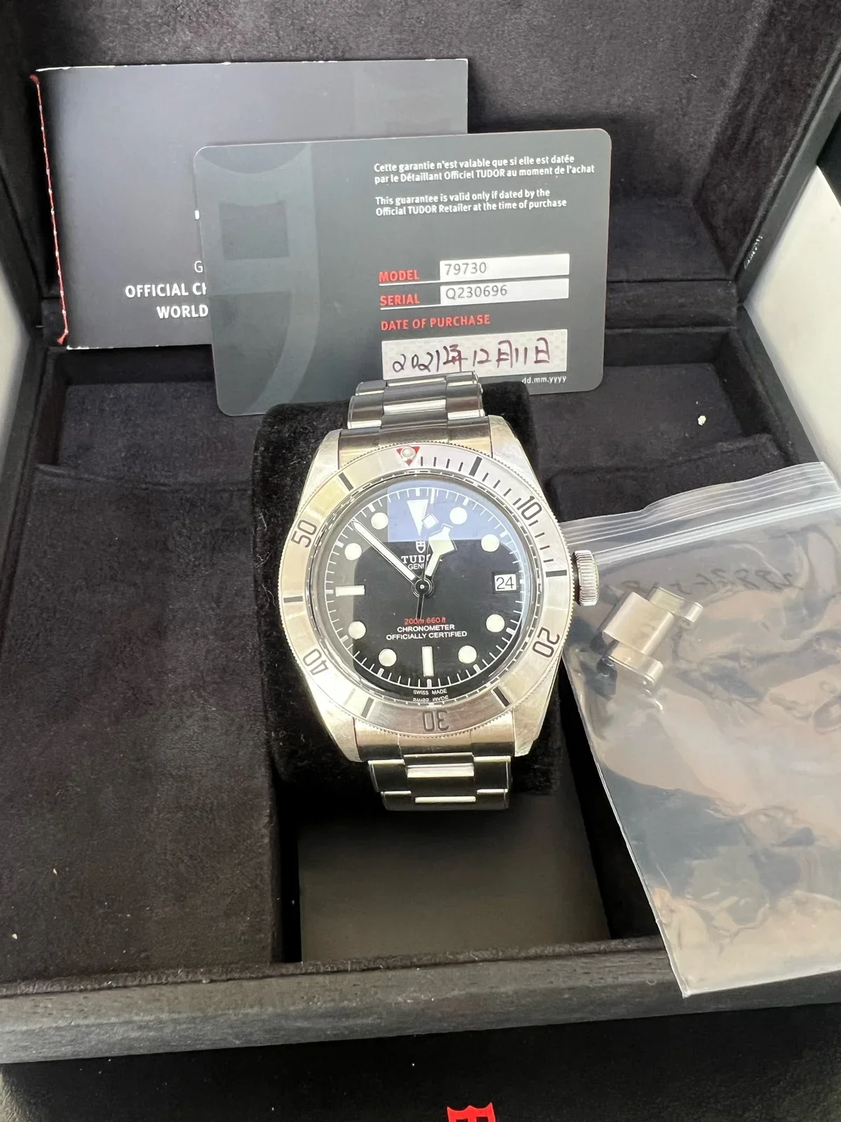 Tudor