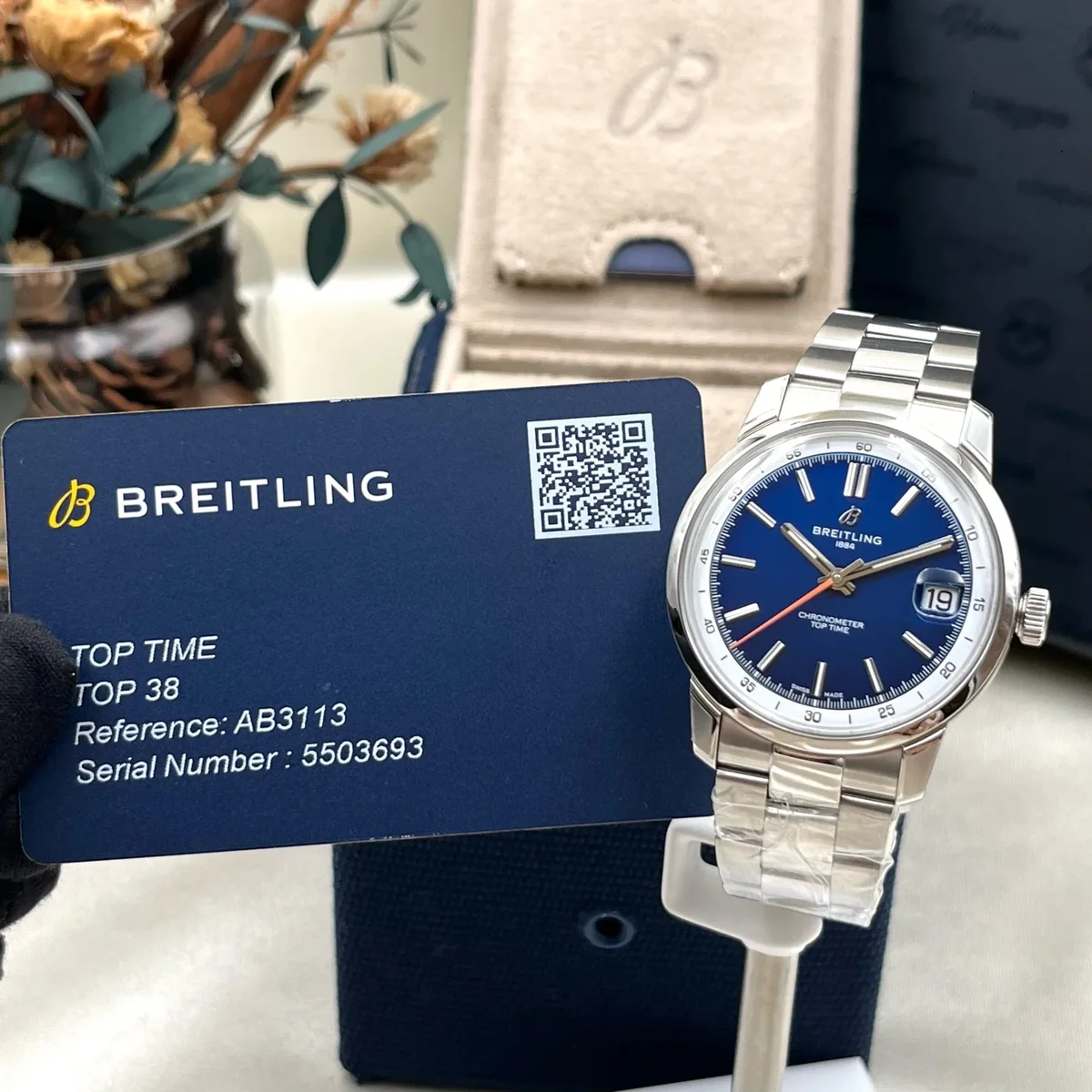 Breitling