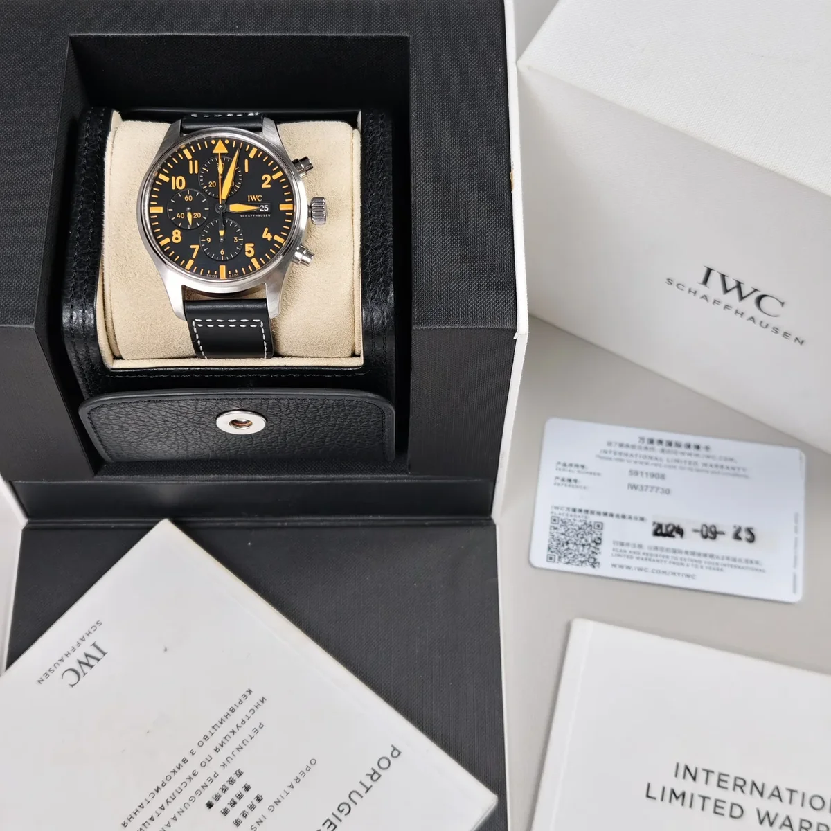 IWC