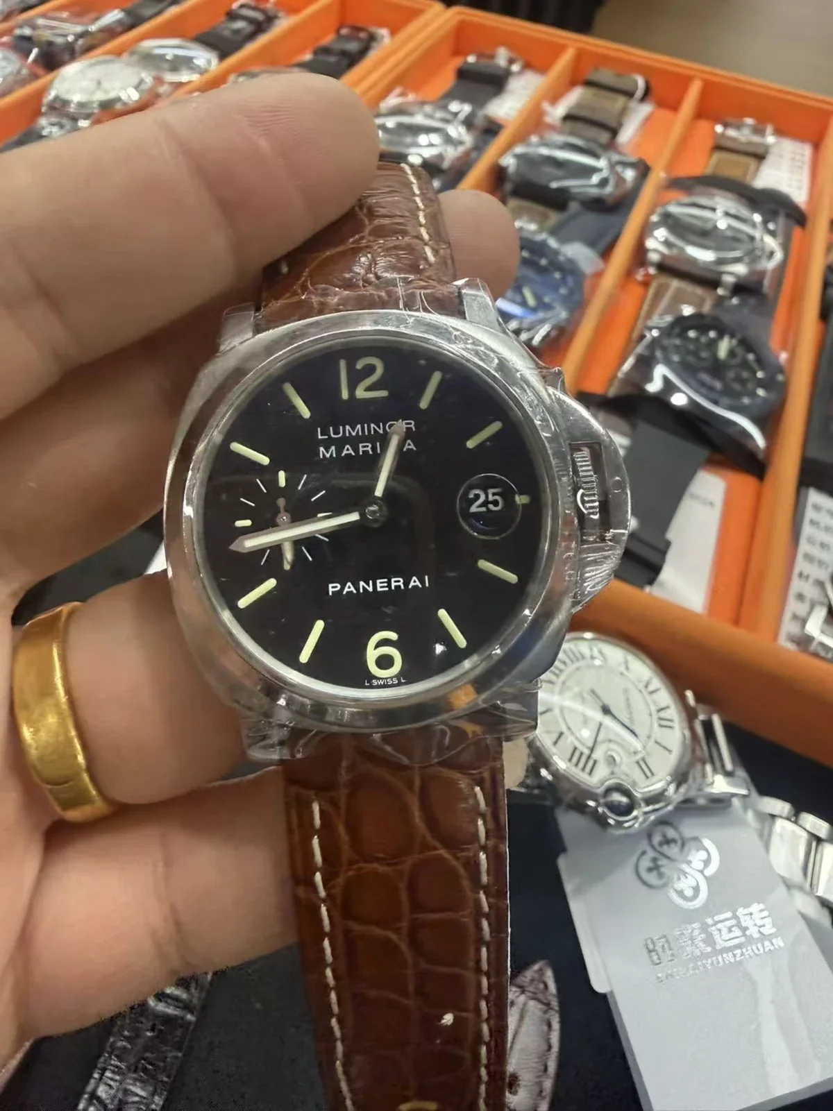 Panerai