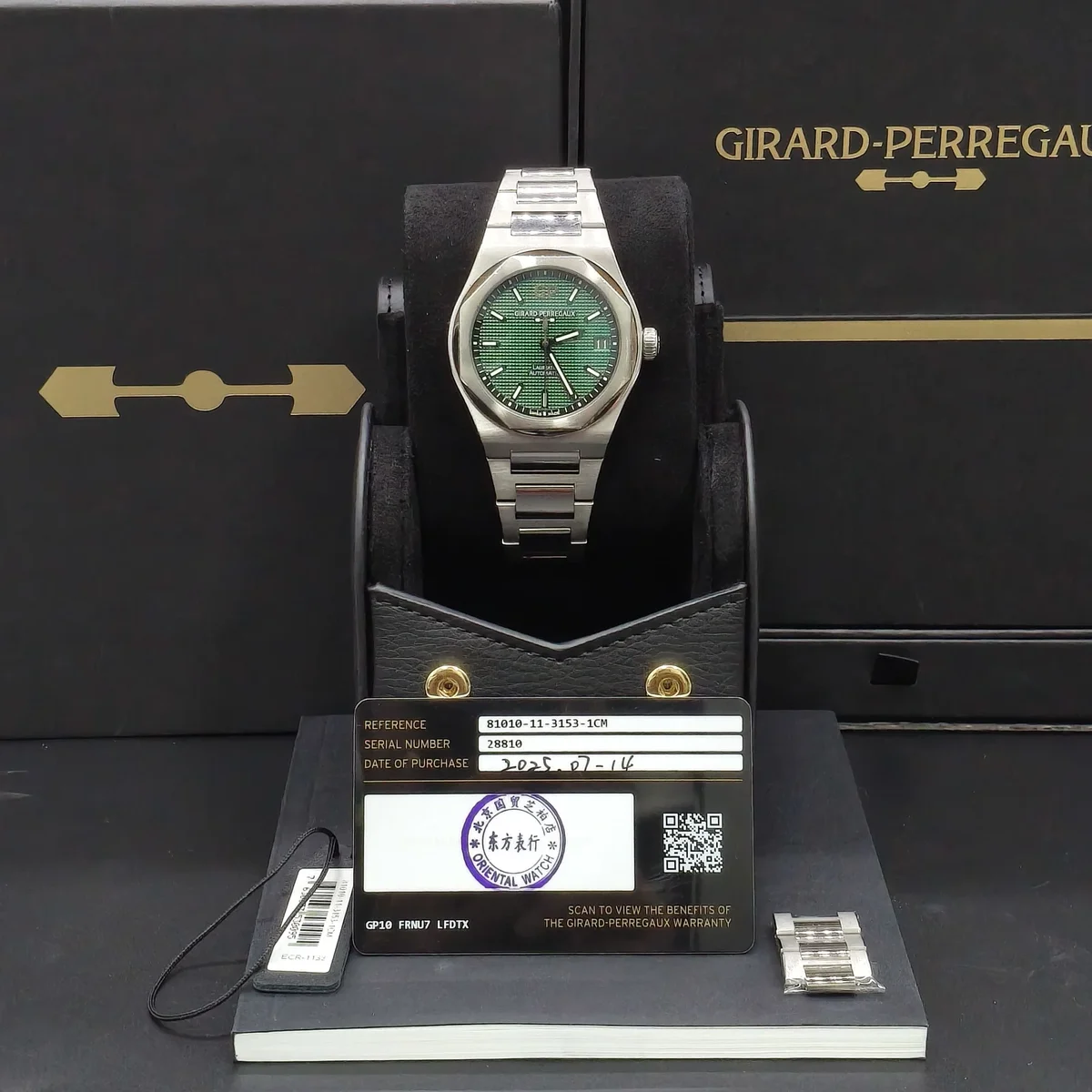 Girard Perregaux