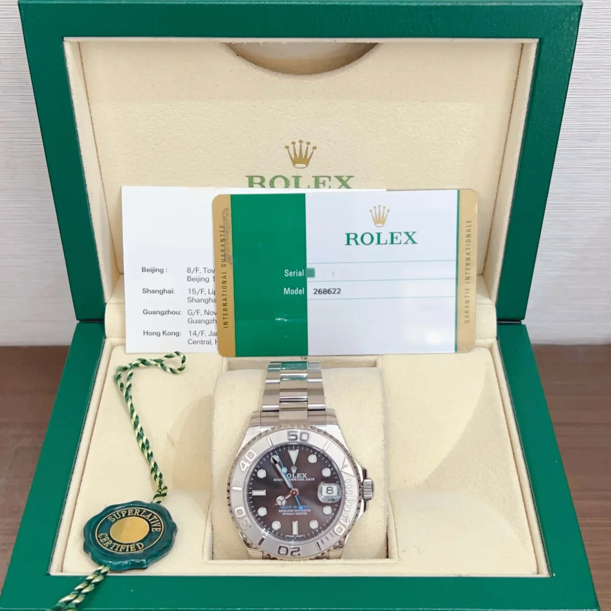 Rolex