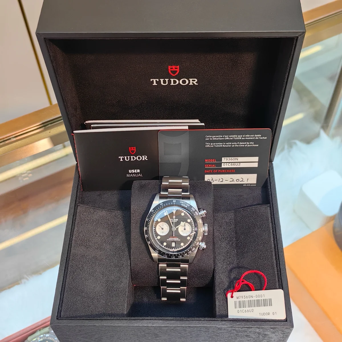 Tudor