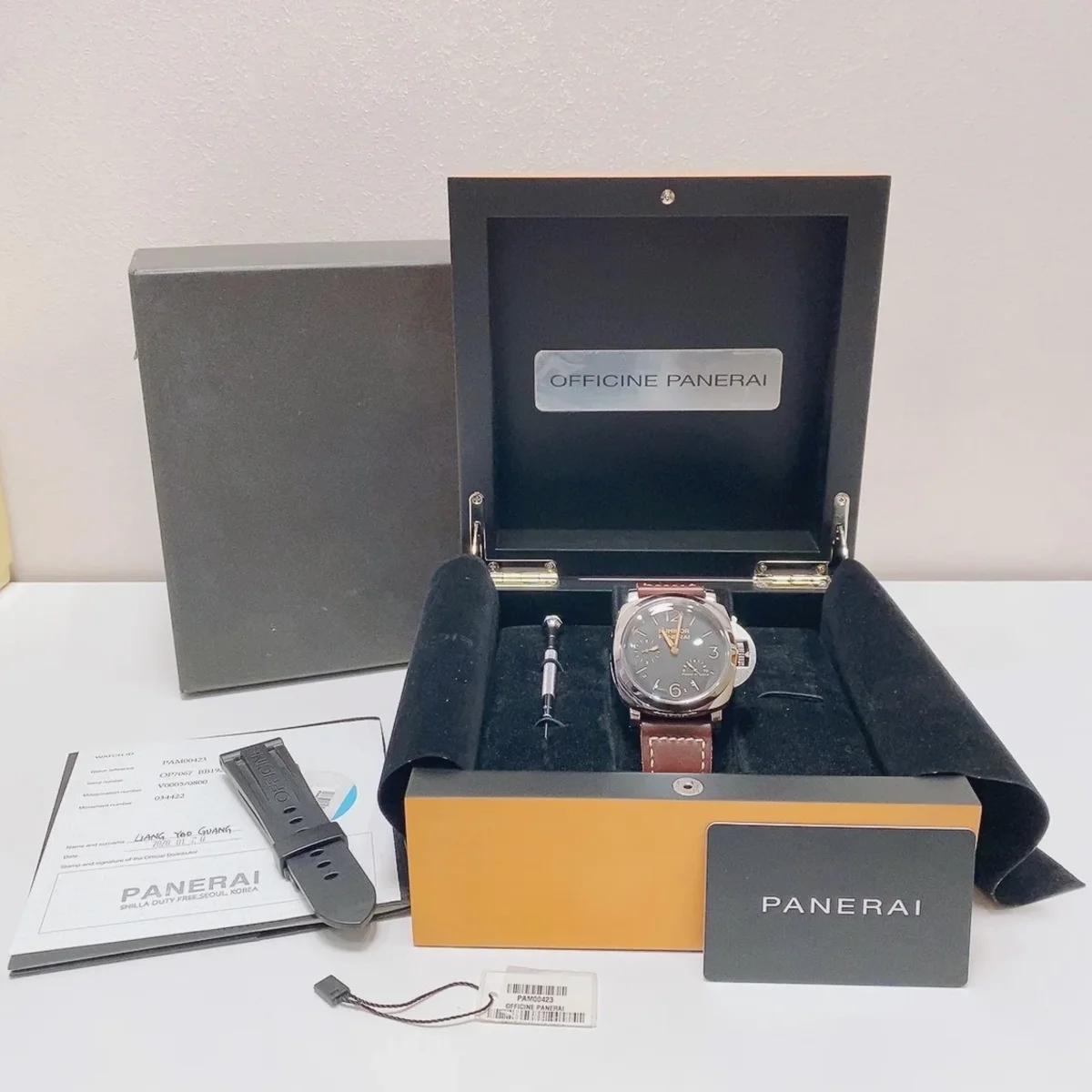 Panerai