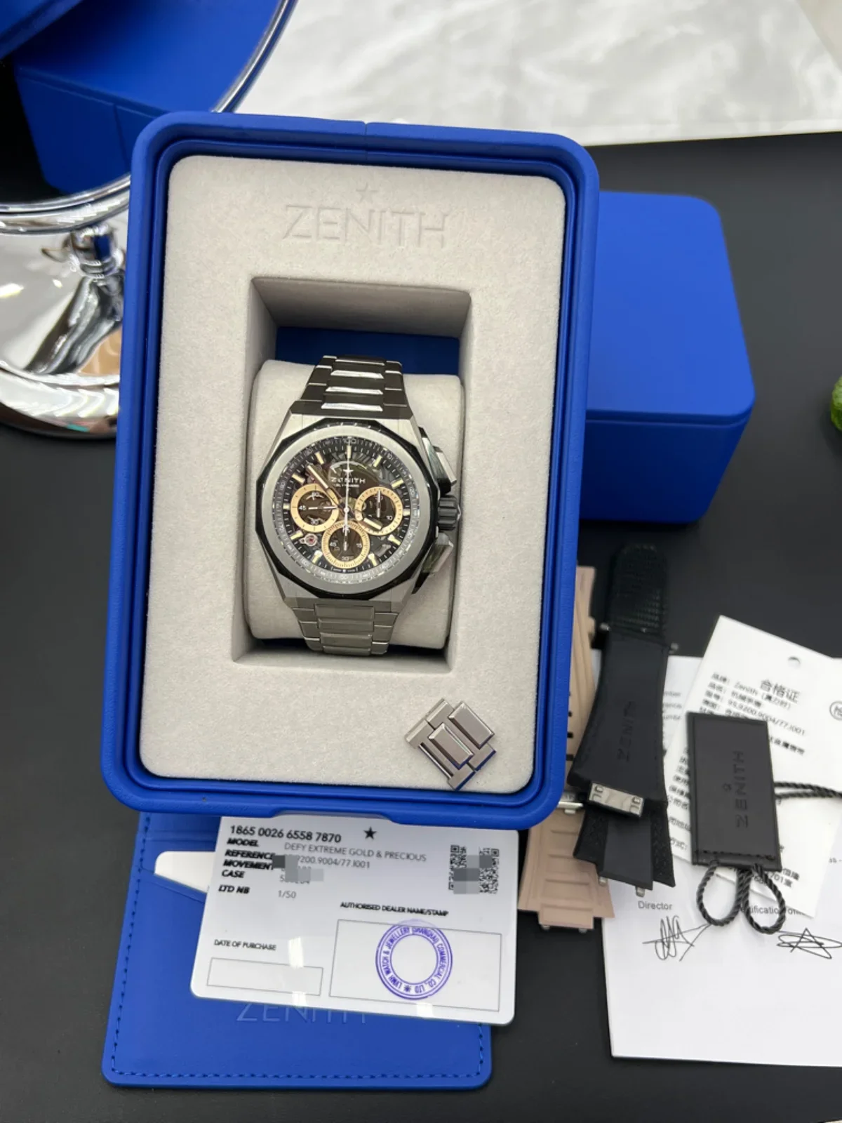 Zenith