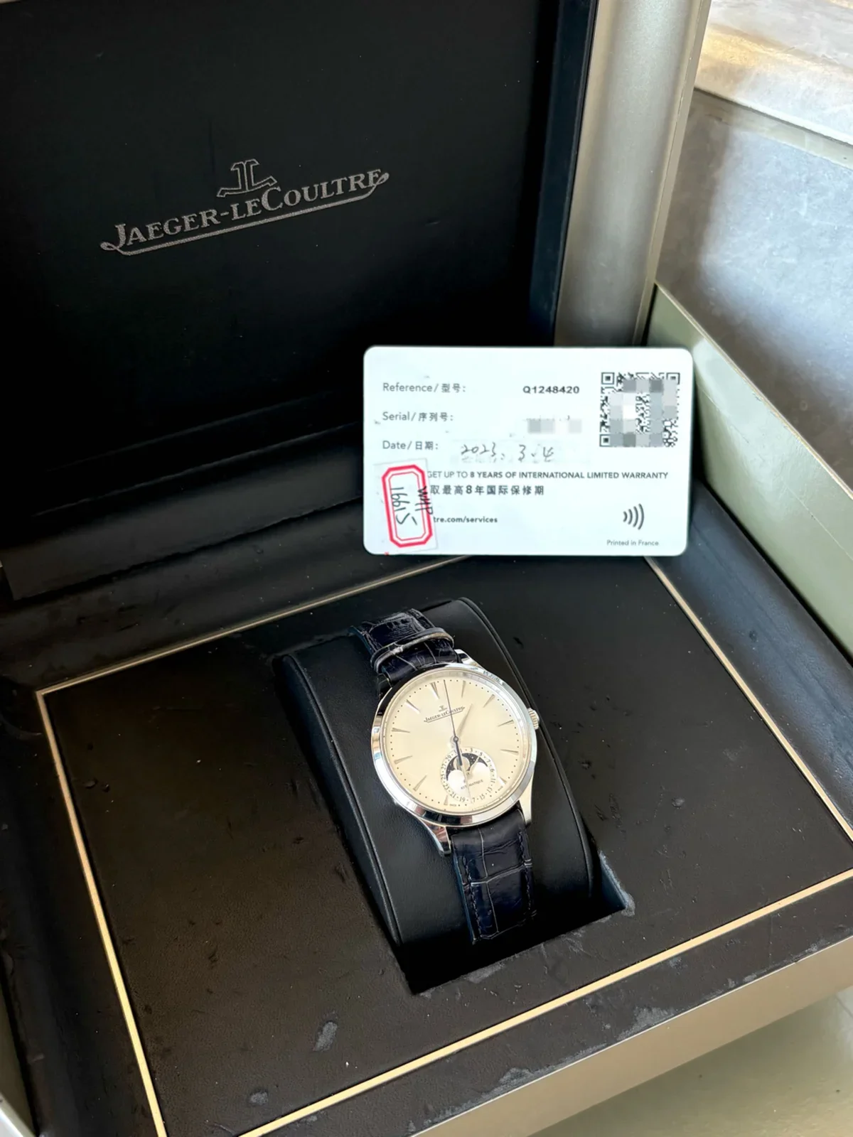 Jaeger-LeCoultre
