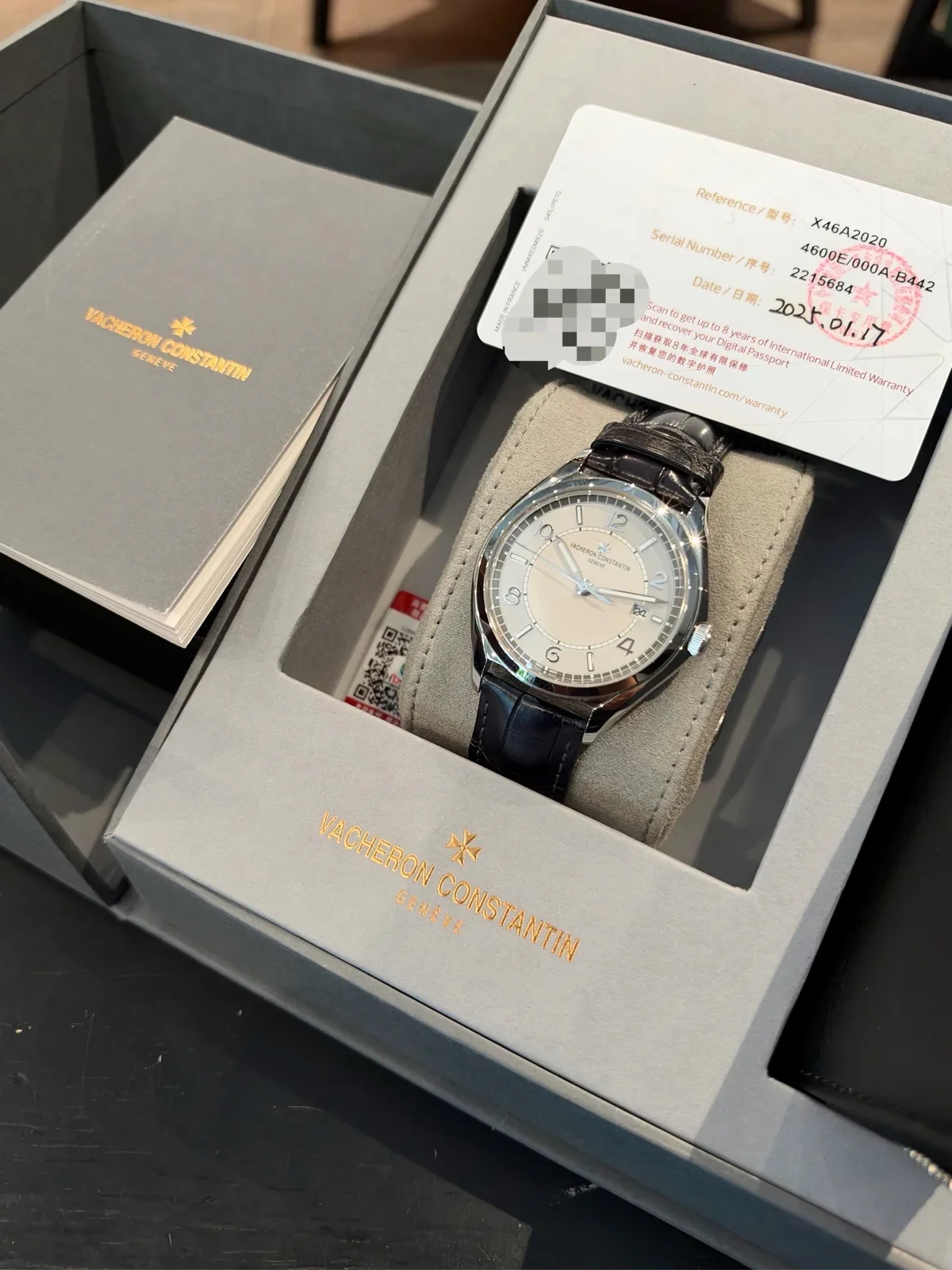 Vacheron Constantin