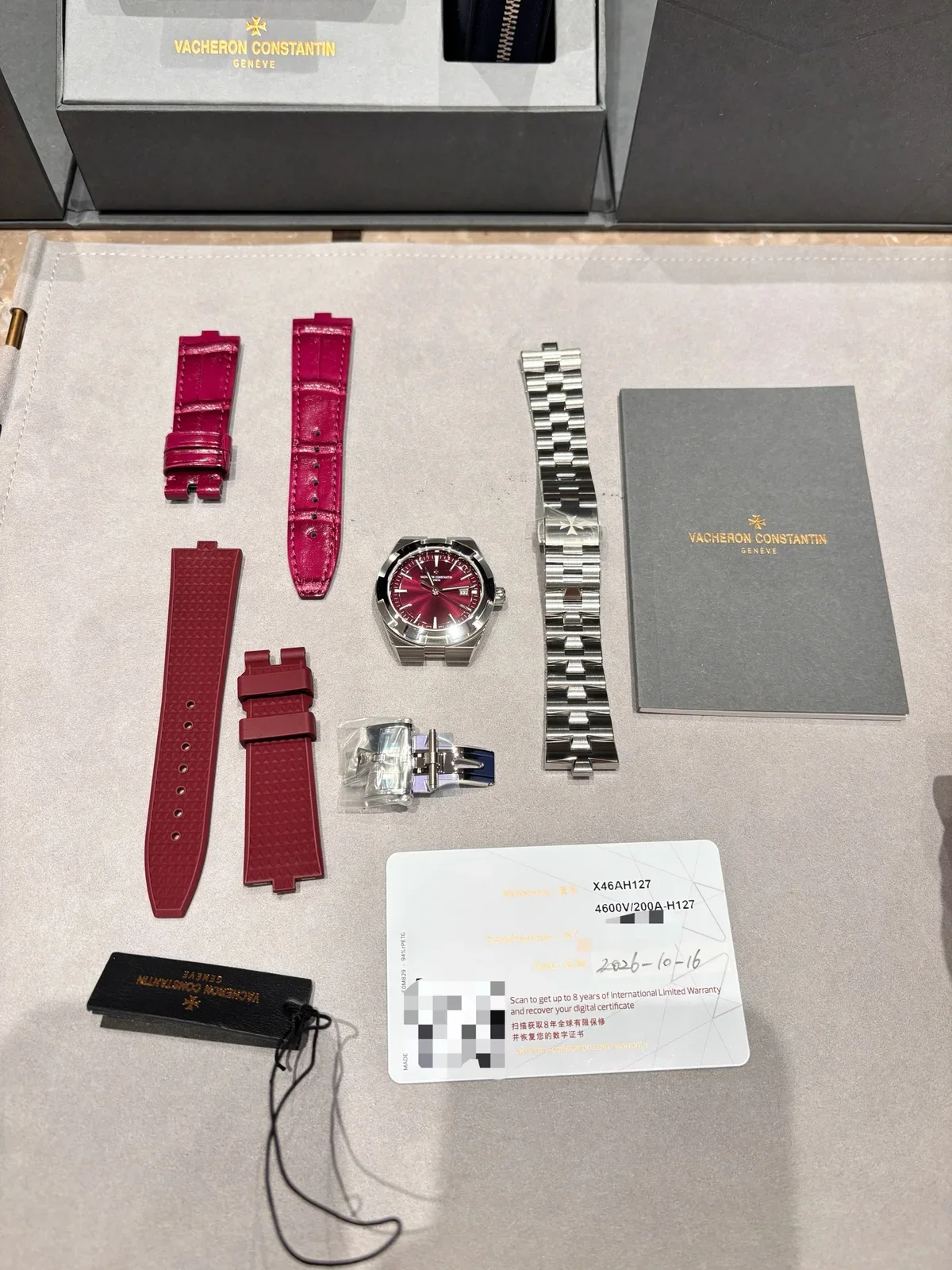 Vacheron Constantin