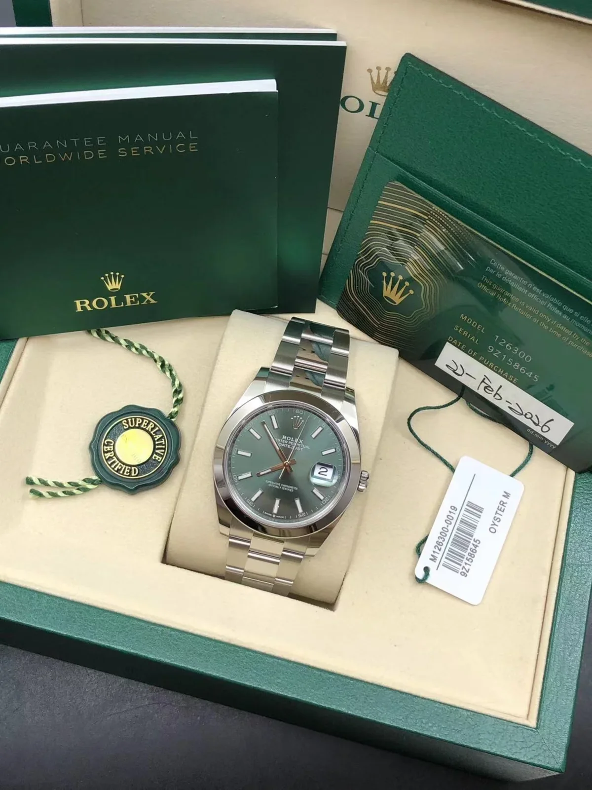Rolex