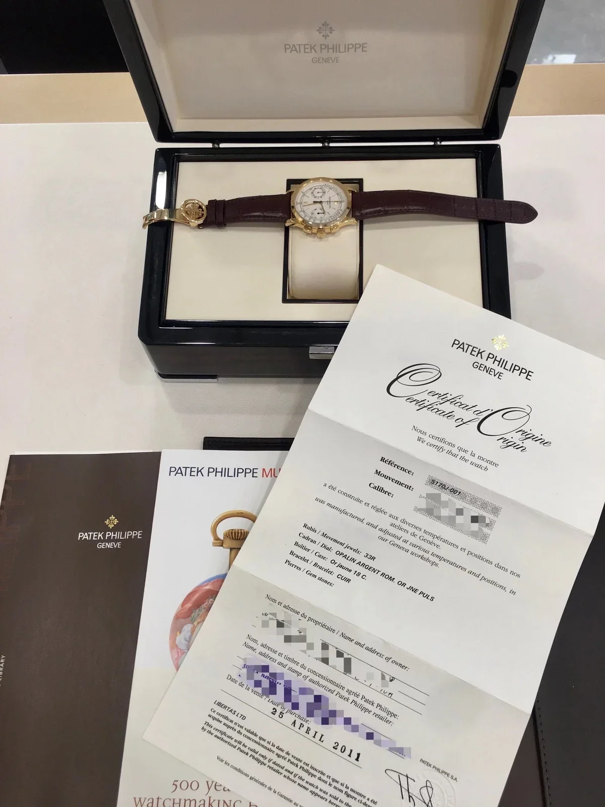 Patek Philippe