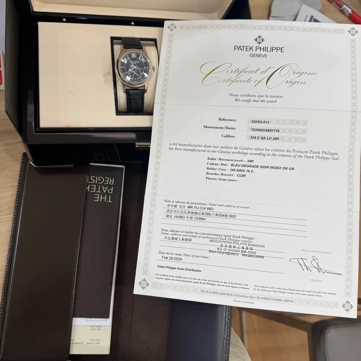 Patek Philippe
