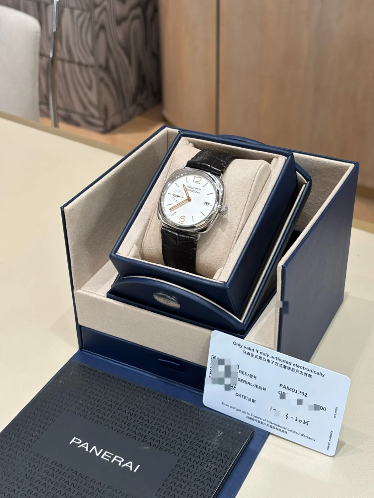 Panerai