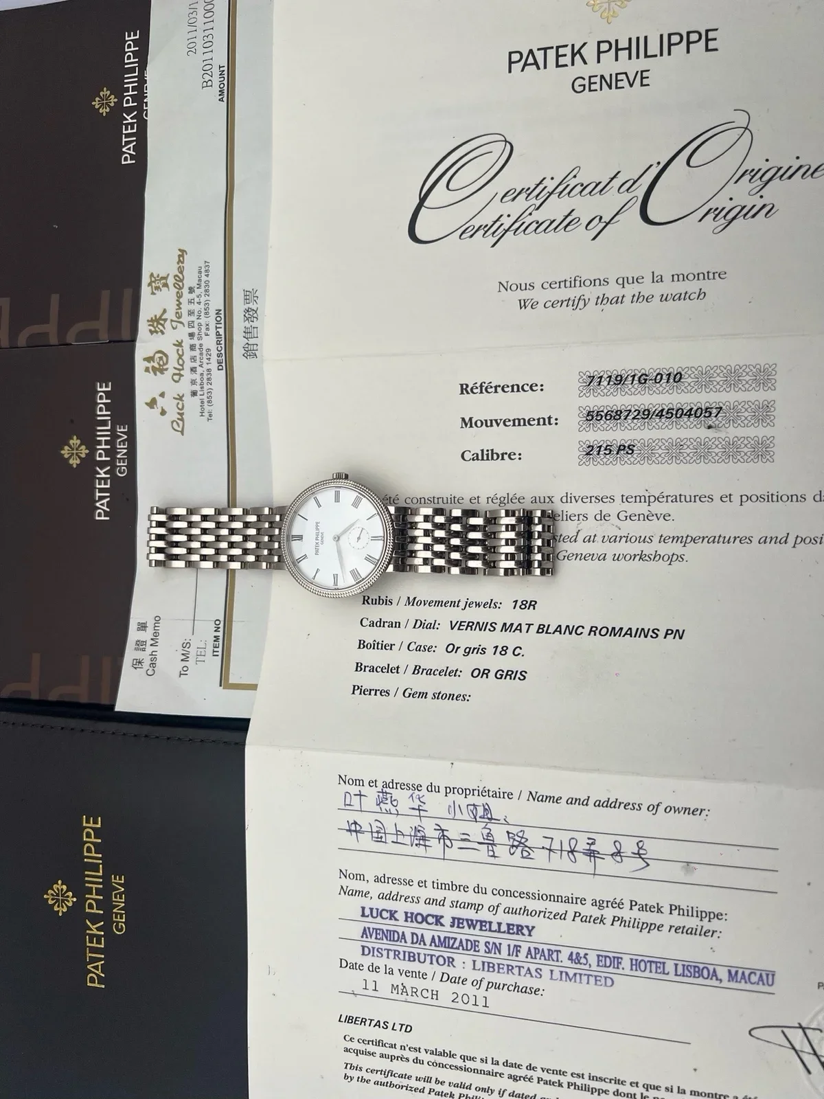 Patek Philippe