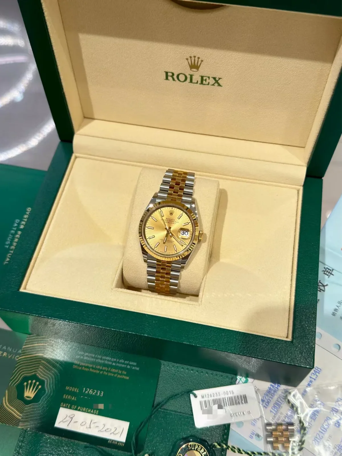 Rolex