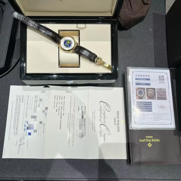 Patek Philippe